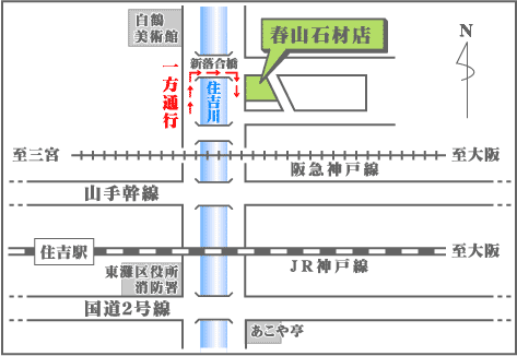 ANZX}bv摜